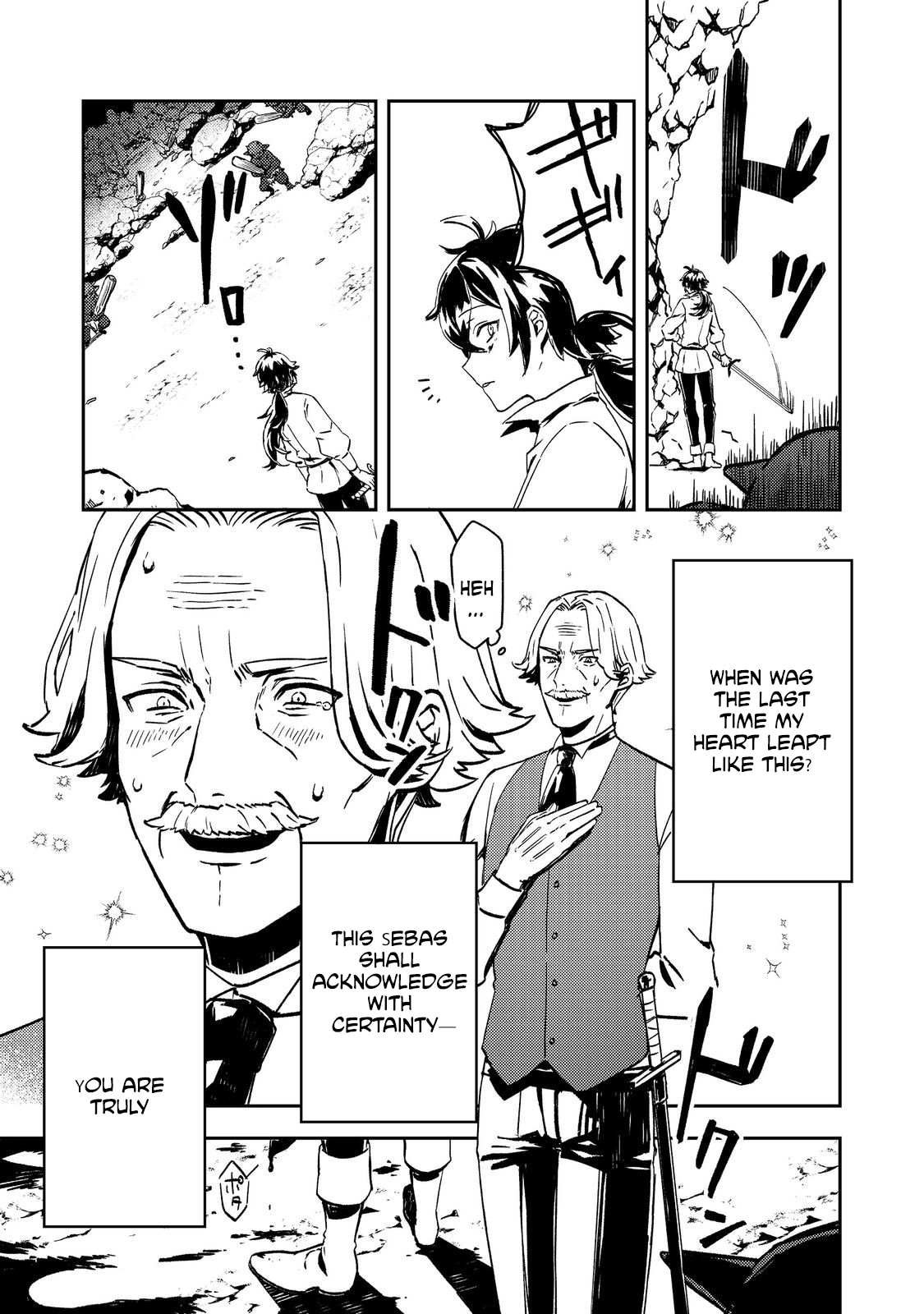 The Lazy Villainous Noble and the Dumped Villainess Became the Strongest Couple. Chapter 1 - . Page 21
